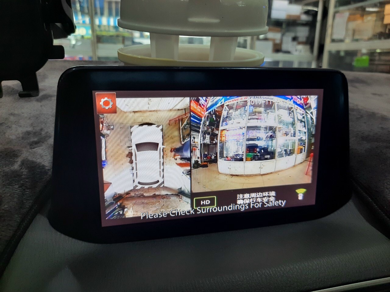 Camera 360 Cho Mazda 3
